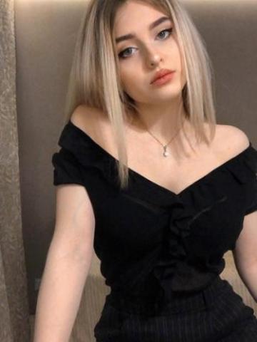 Рита